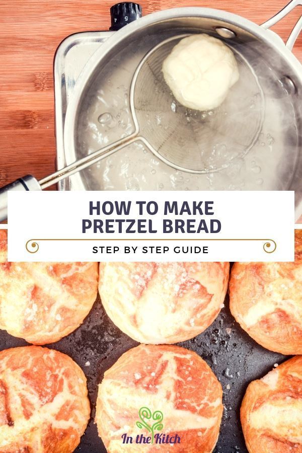 How to Make Pretzel Bread - Step by Step Guide How to Make Pretzel Bread