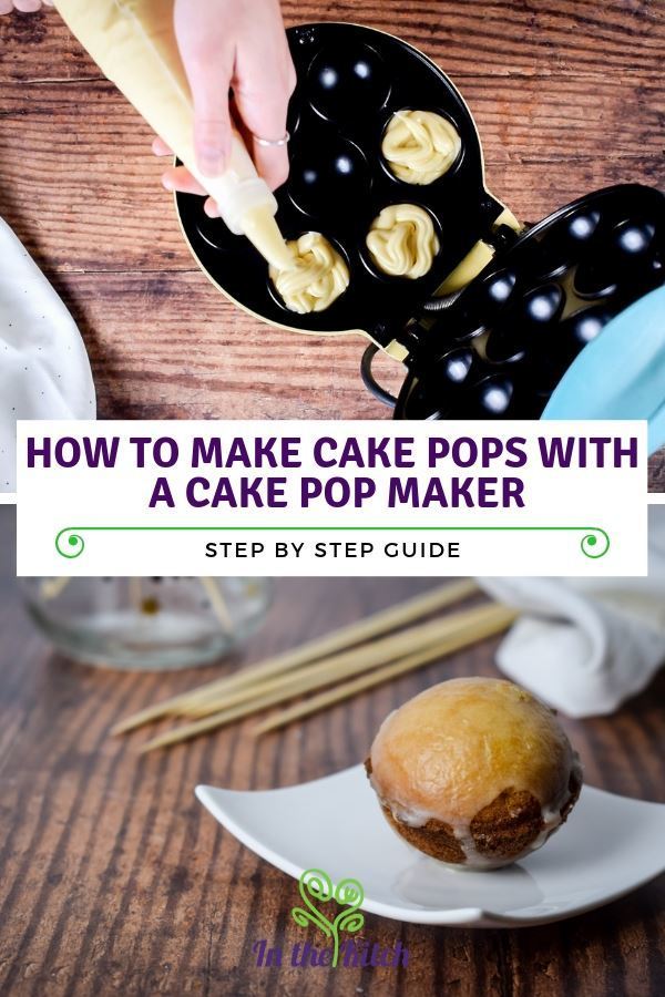 How to Make Cake Pops with a Cake Pop Maker