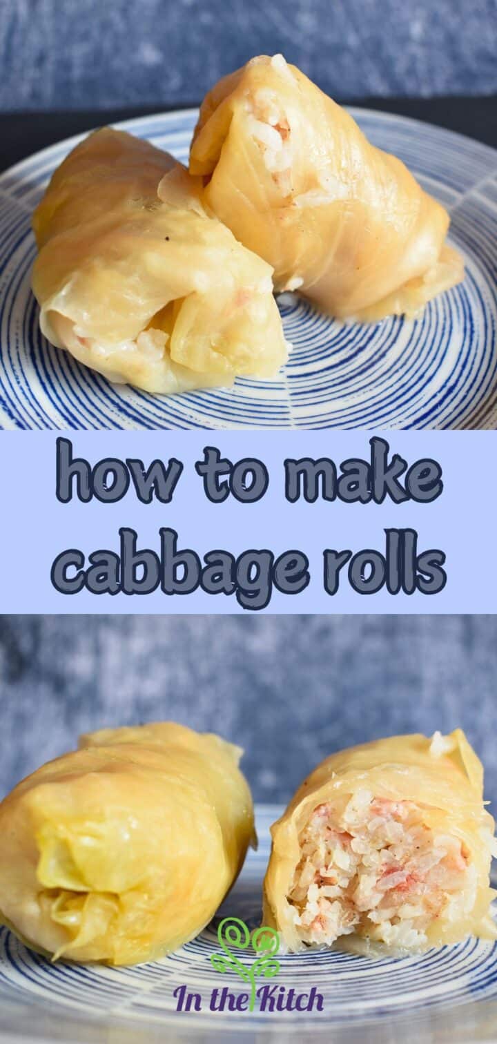 Cabbage rolls stacked on plate with text overlay that says 'how to make cabbage rolls'.